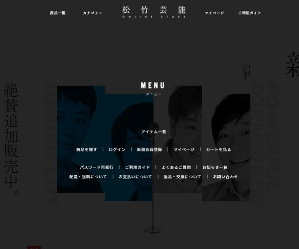 目錄設計