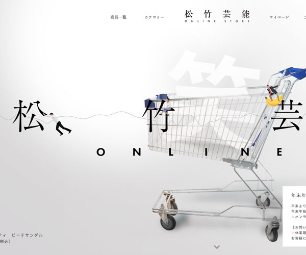 動態Banner