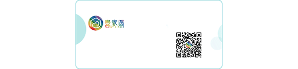 微信公眾號定制開發